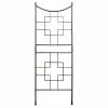 GSC Achla Designs Square-on-Squares Trellis -Plant Supports Shop 8599486 02V tif